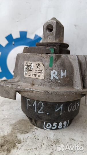 Bmw 6 F12 4.0dx Опора двигателя правая 0589