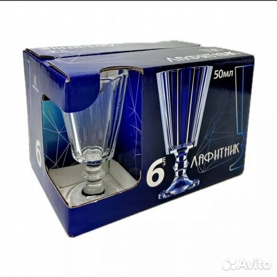 Рюмки для водки Лафитник 50 мл