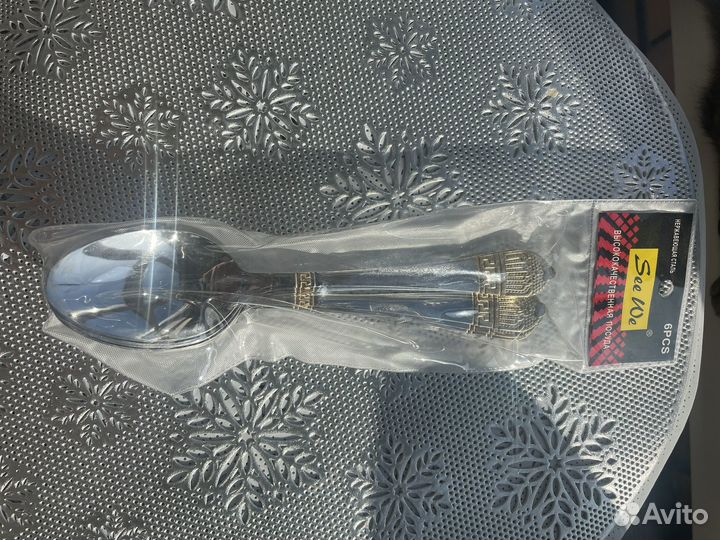 Набор столовых приборов See We (24 предмета)