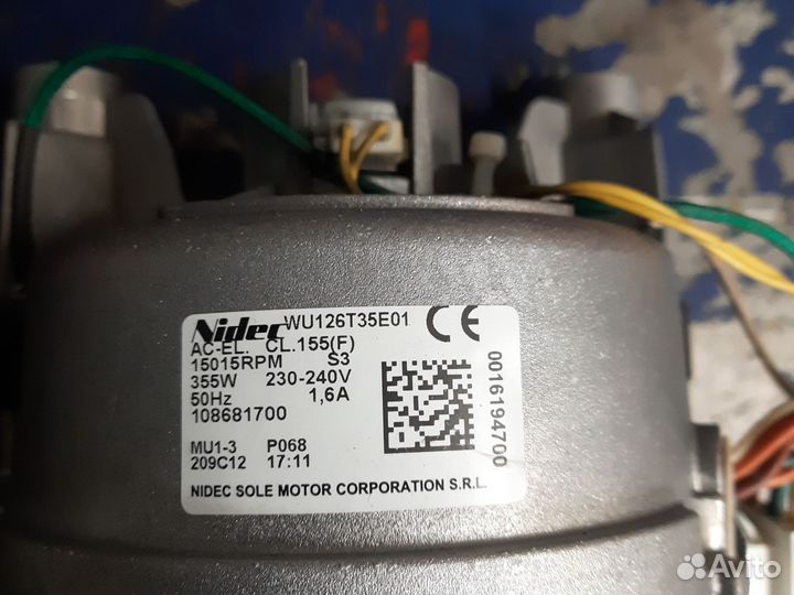 Двигататель стиральной машины