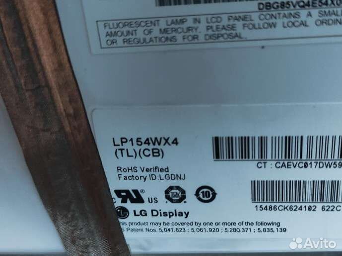 Матрица для ноутбука LP154WX4 15.4 30pin ccfl