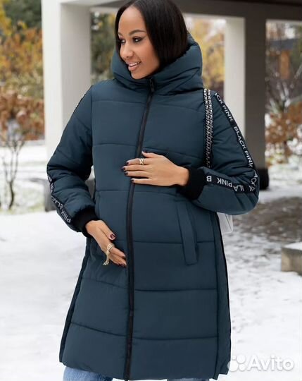 Новая куртка для беременных р 46,48,50