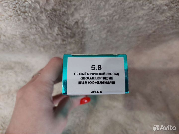 Набор Kapous краска 5.8 + оксид 3