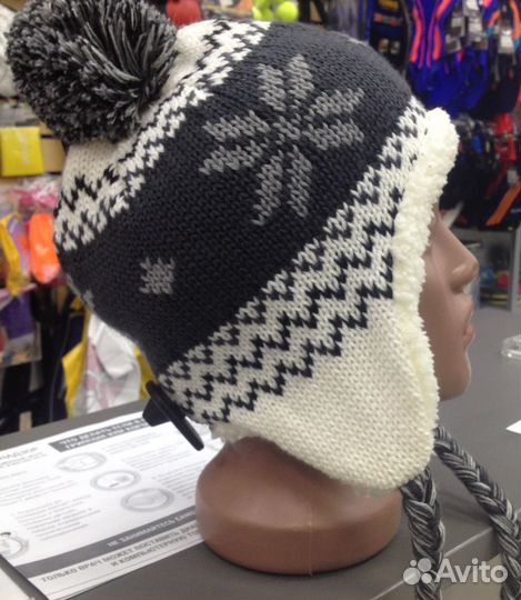 Шапка зима