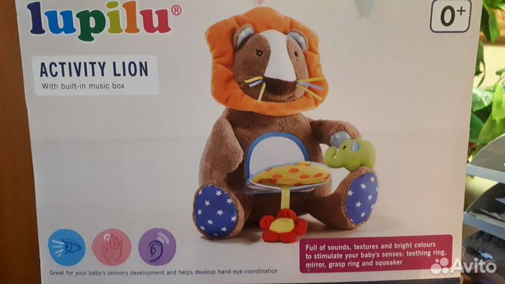 Развивающая игрушка Лев