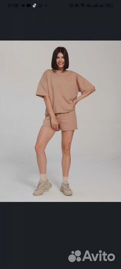 Комплект одежды belyaev