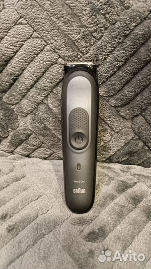 Braun 5544