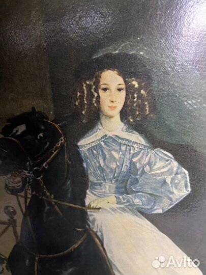 Репродукция картины Всадница