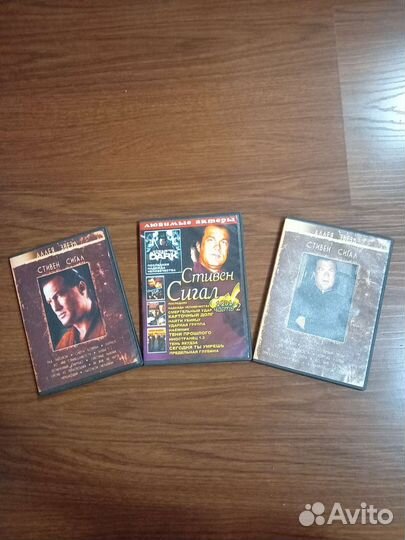 Двд диски фильмы Стивен сигнал