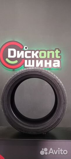 Compasal Blazer UHP II 225/45 R17 94W