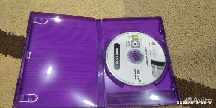 Игры на xbox 360 kinect