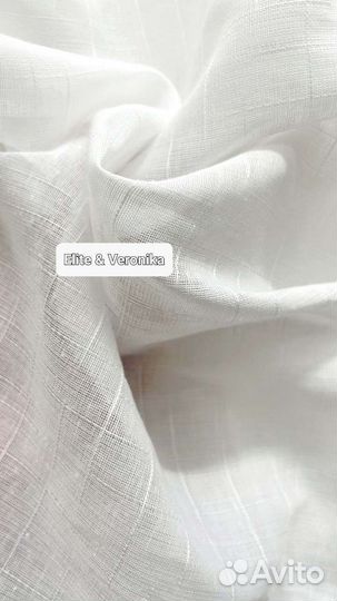 Тюль новый готовый лён плотный Екатеринбург