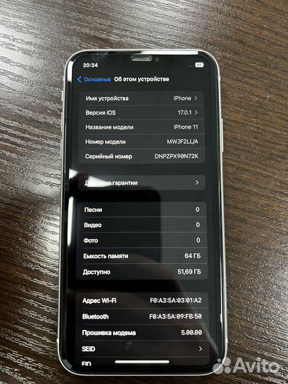 iPhone 11, 64 ГБ