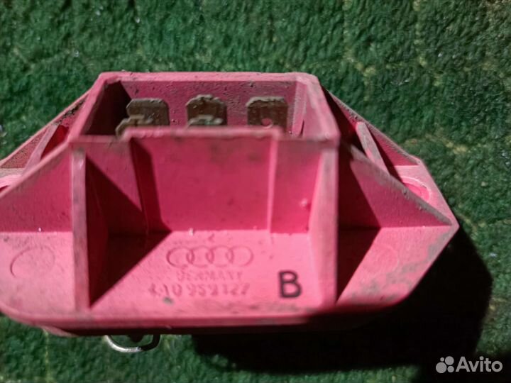 Резистор печки Ауди 100 С 4