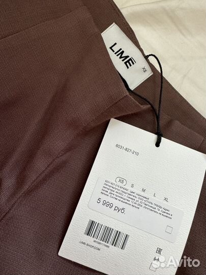 Lime брюки со льном