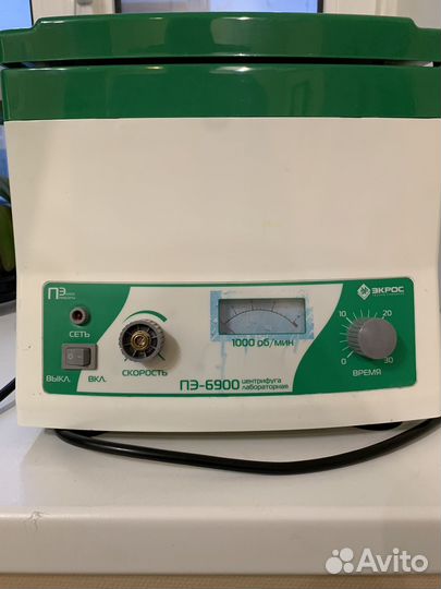 Центрифуга для плазмолифтинга