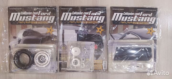 Журналы (номер 7,8,9)