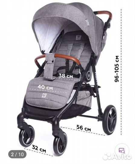 Прогулочная коляска бу