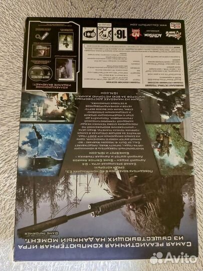 Компьютерная игра call of duty 4