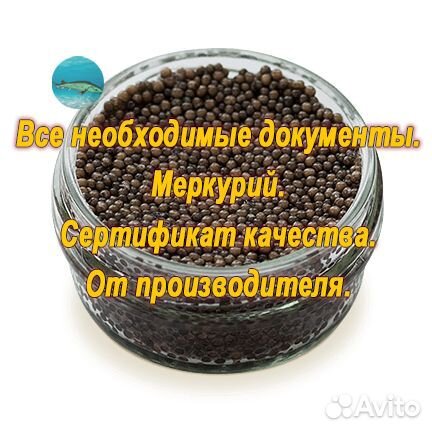 Черная астраханская икра