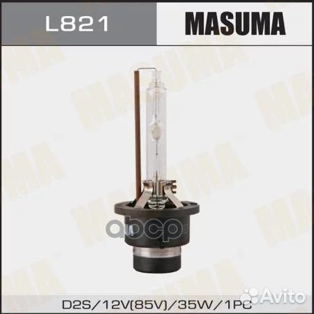 Лампа газоразрядная L821 Masuma