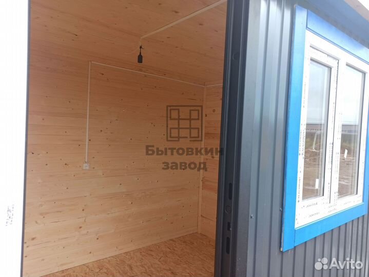 Бытовка кпп пост охраны