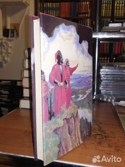 Атаман волжских разбойников Ермак,князь сибирский