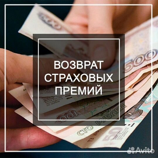 Юрист Уфа, Юридическая помощь, Консультация онлайн