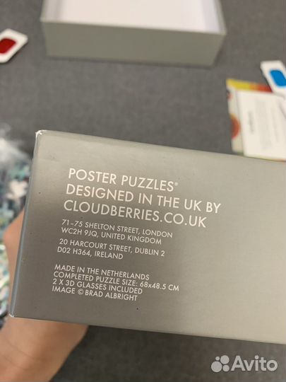 Паззлы на 1000 деталей, 3D, Cloudberries