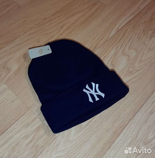 Мужская шапка