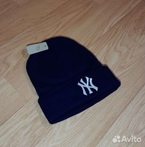 Мужская шапка