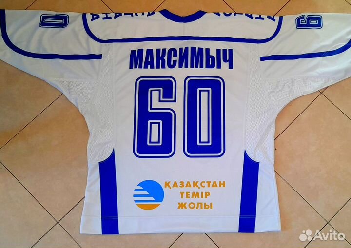 Хоккейный свитер 