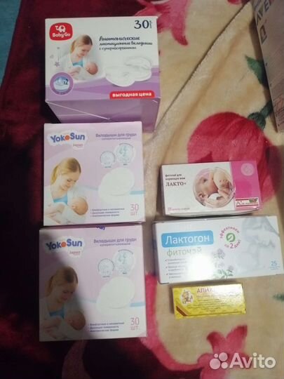 Молокоотсос avent ручной