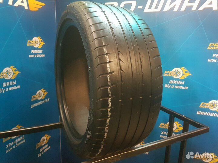 Goodyear EfficientGrip 255/40 R18