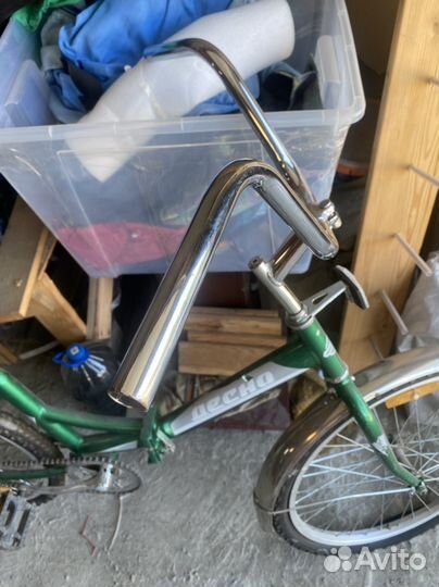 Велосипед складной