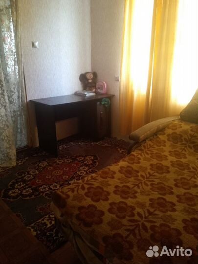 3 комната 20 сотки земля