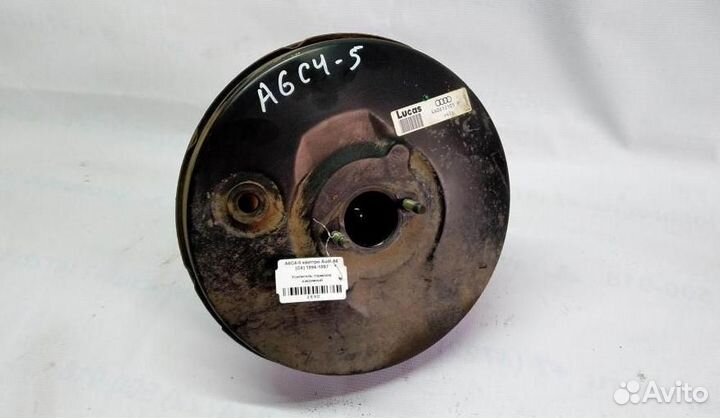 Вакуумный усилитель тормозов Audi A6 C4 94-97г