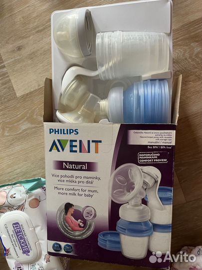 Молокоотсос avent ручной