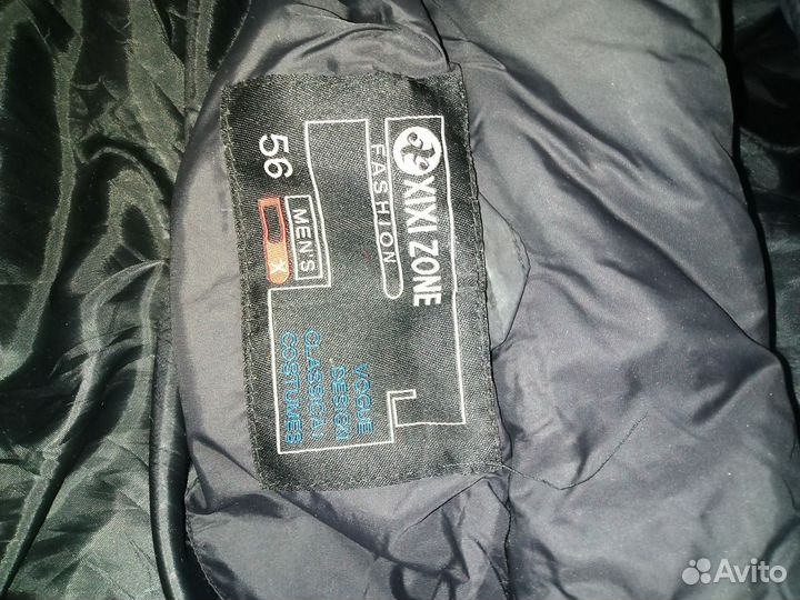 Куртка зимняя мужская бу