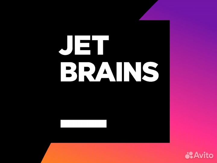 Лицензия JetBrains All Product Pack