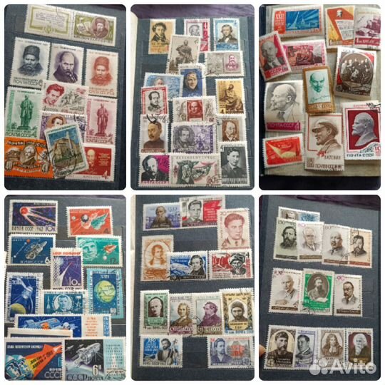 Почтовые марки СССР