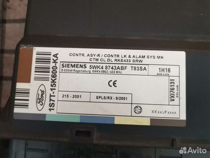 Эбу +блок комфорта Форд mondeo 2.0л,с 97г