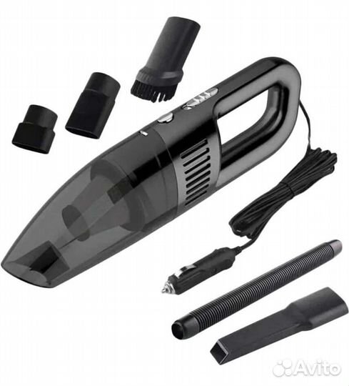 Автомобильный пылесос