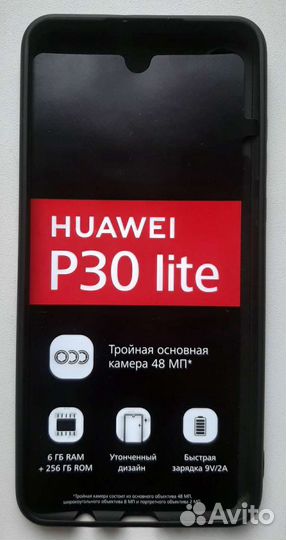 Чехол huawei P30 lite