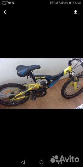 Велосипед подр