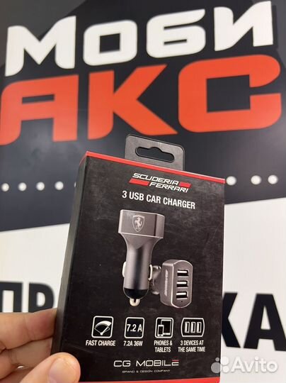 Азу Ferrari оригинал