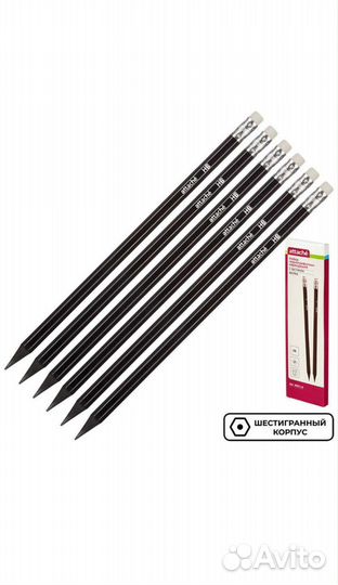 Карандаши attaché attache аттаче