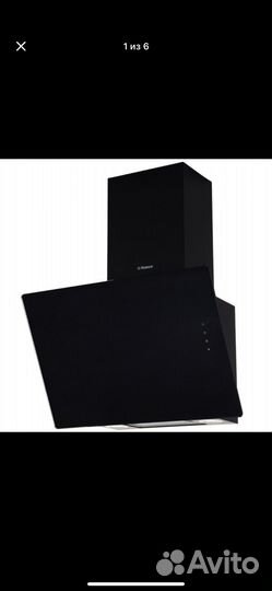 Вытяжка для кухни 60 см Hansa okp6541sh