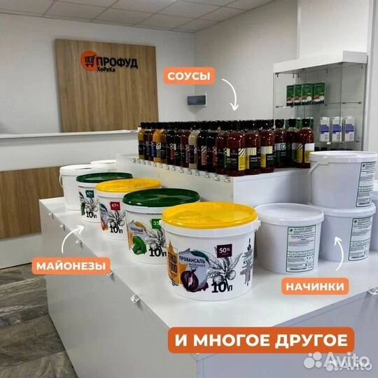 Уксус рисовый, Tamaki Pro, 20л