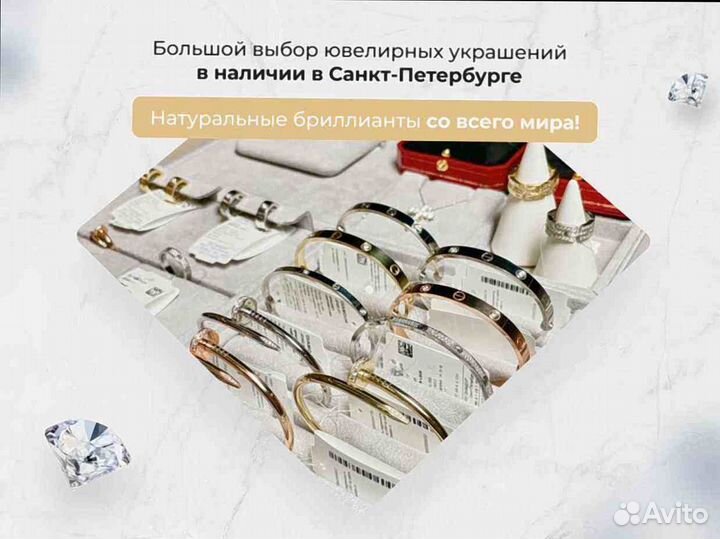 Кольцо Cartier Love из желтого золота